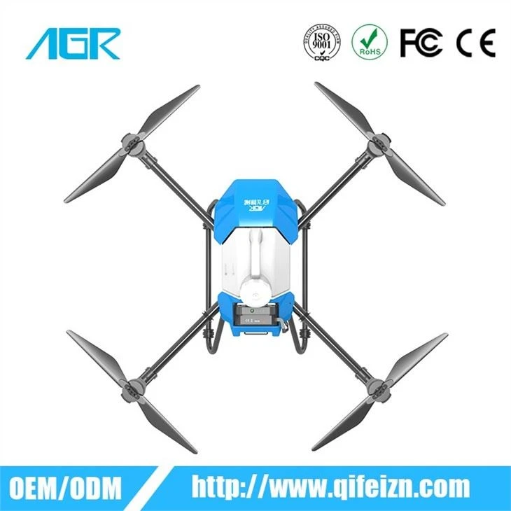Agricultural Drone Pricelist